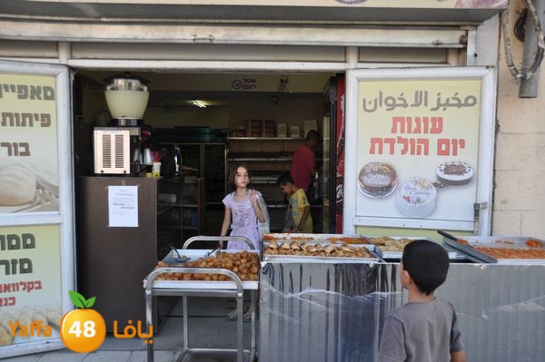 katayef lud 713 (29).JPG